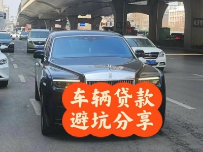 公主岭汽车抵押贷款中押本不押车贷款需要什么材料?